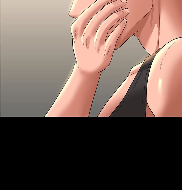 Supervisor Access Chapter 75 image 22
