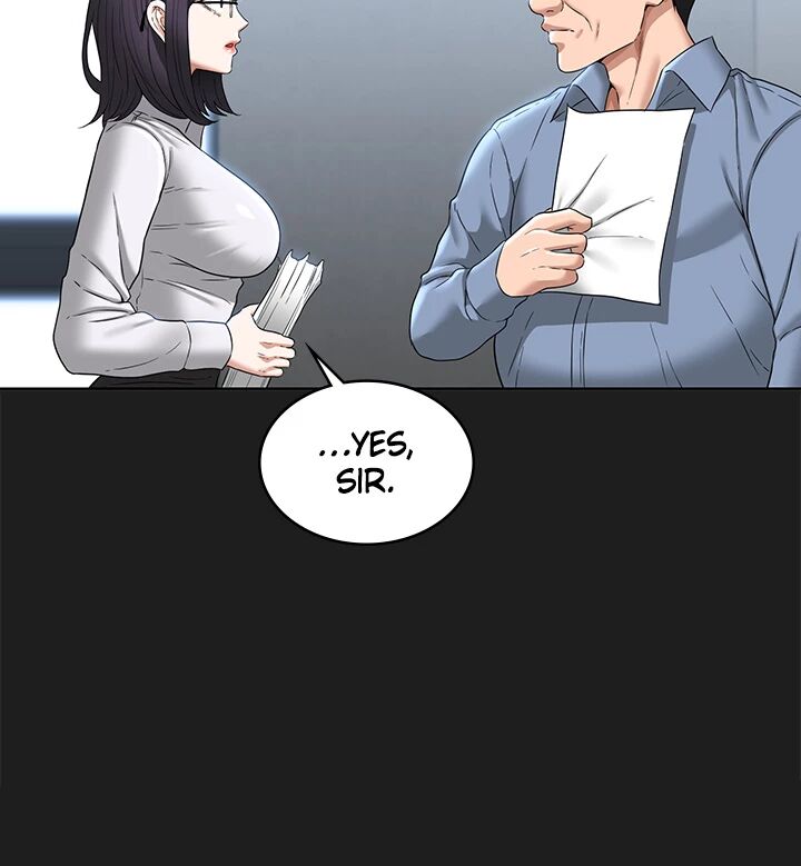Supervisor Access Chapter 75 image 31