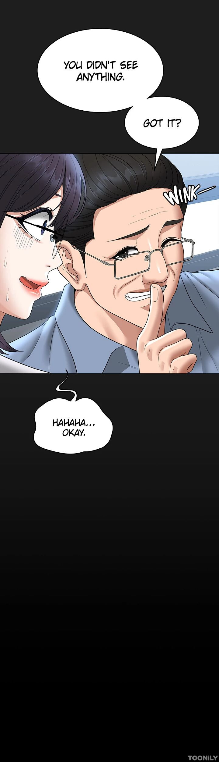 Supervisor Access Chapter 75 image 32