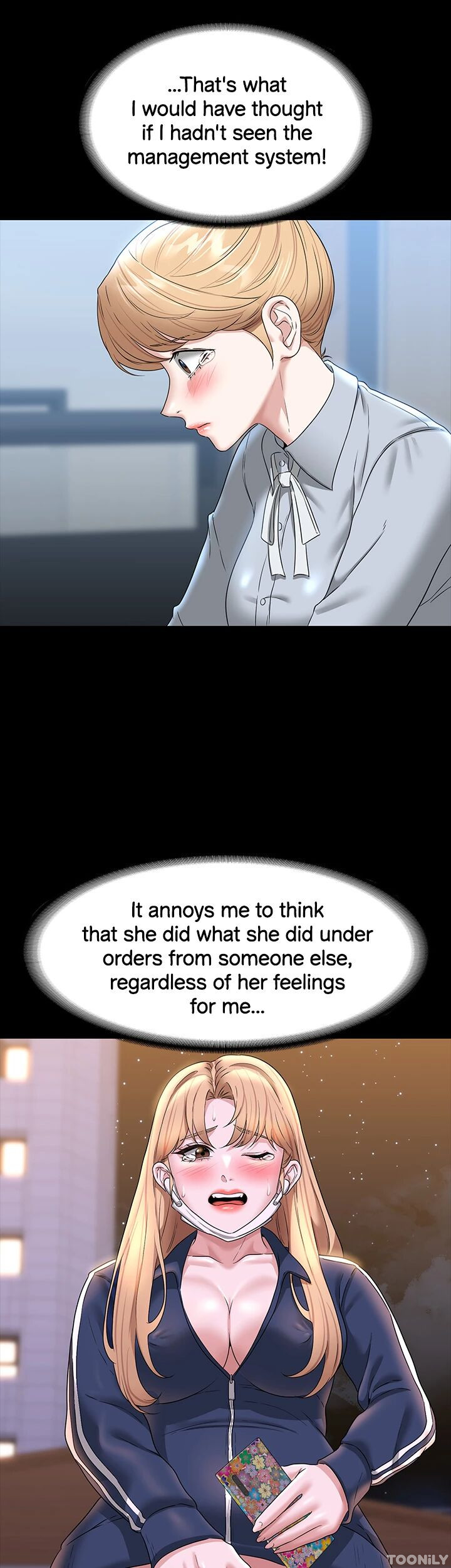 Supervisor Access Chapter 76 image 10