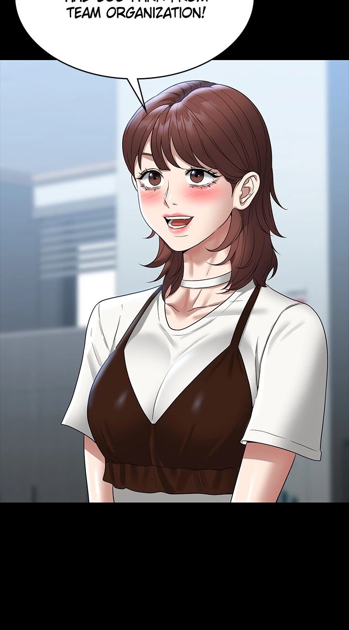 Supervisor Access Chapter 76 image 32