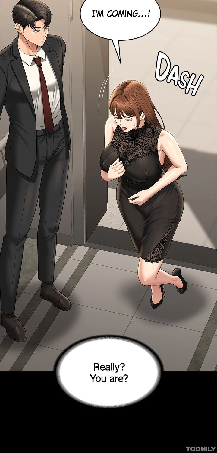Supervisor Access Chapter 78 image 47
