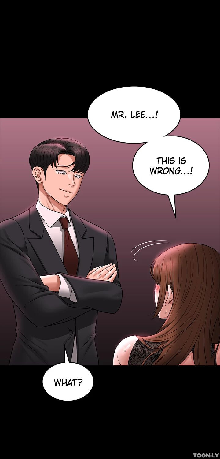 Supervisor Access Chapter 81 image 53