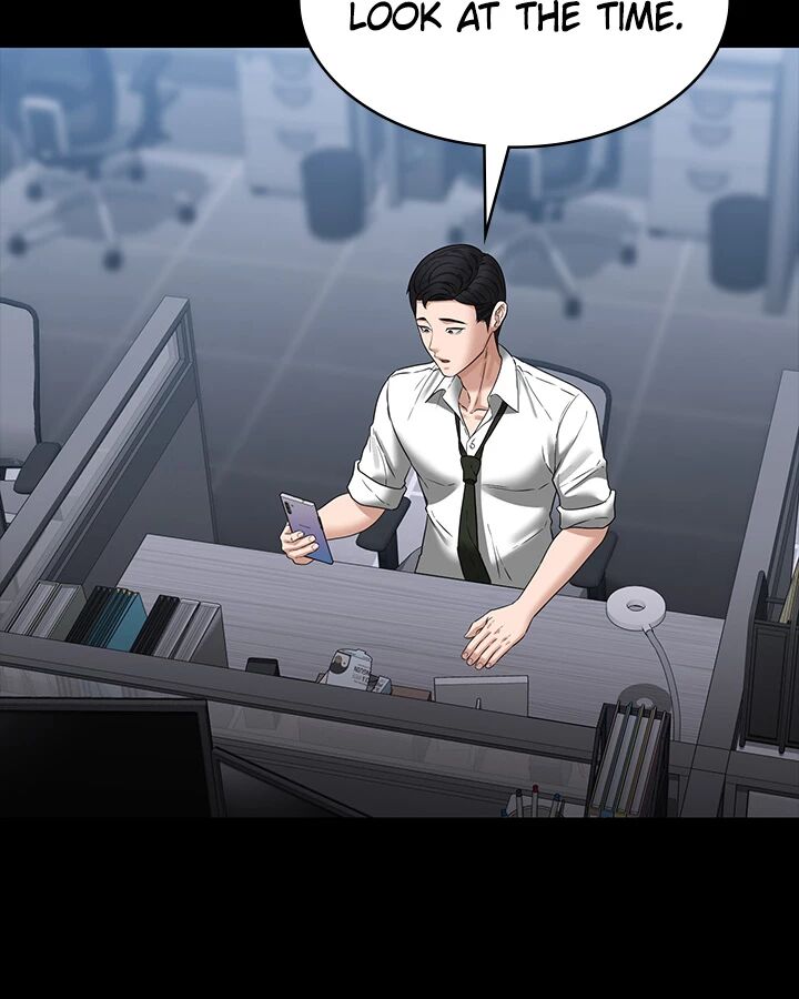 Supervisor Access Chapter 82 image 21