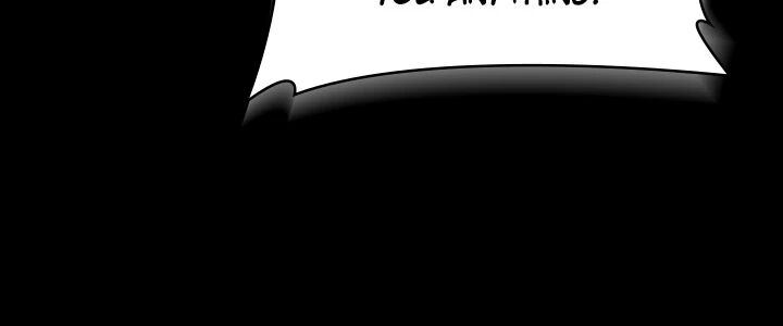 Supervisor Access Chapter 83 image 30