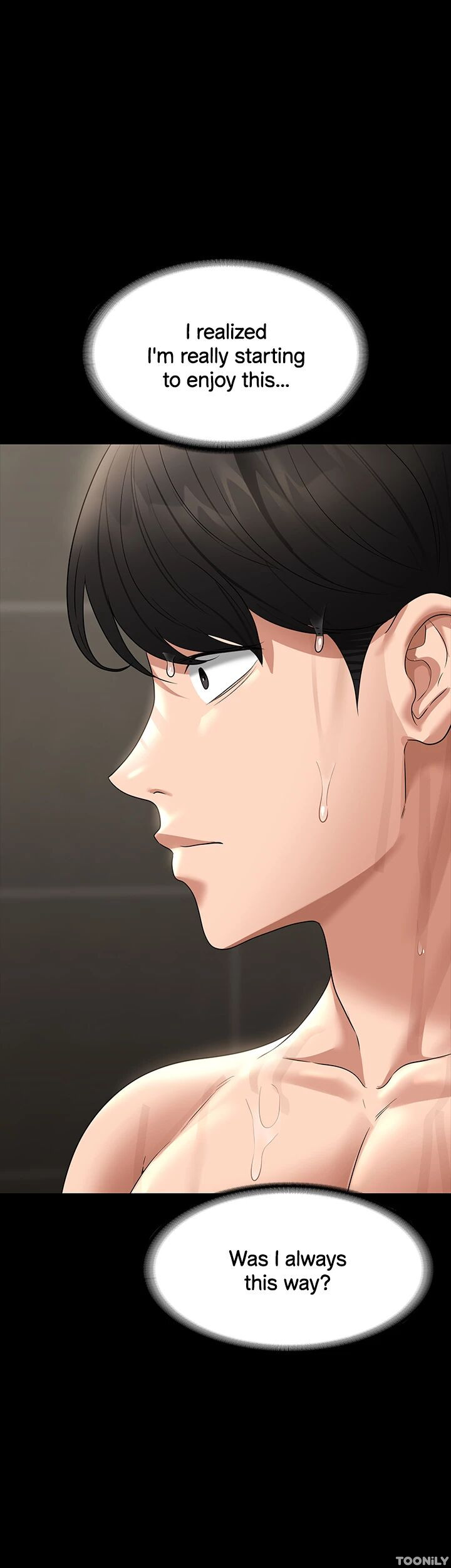 Supervisor Access Chapter 84 image 0