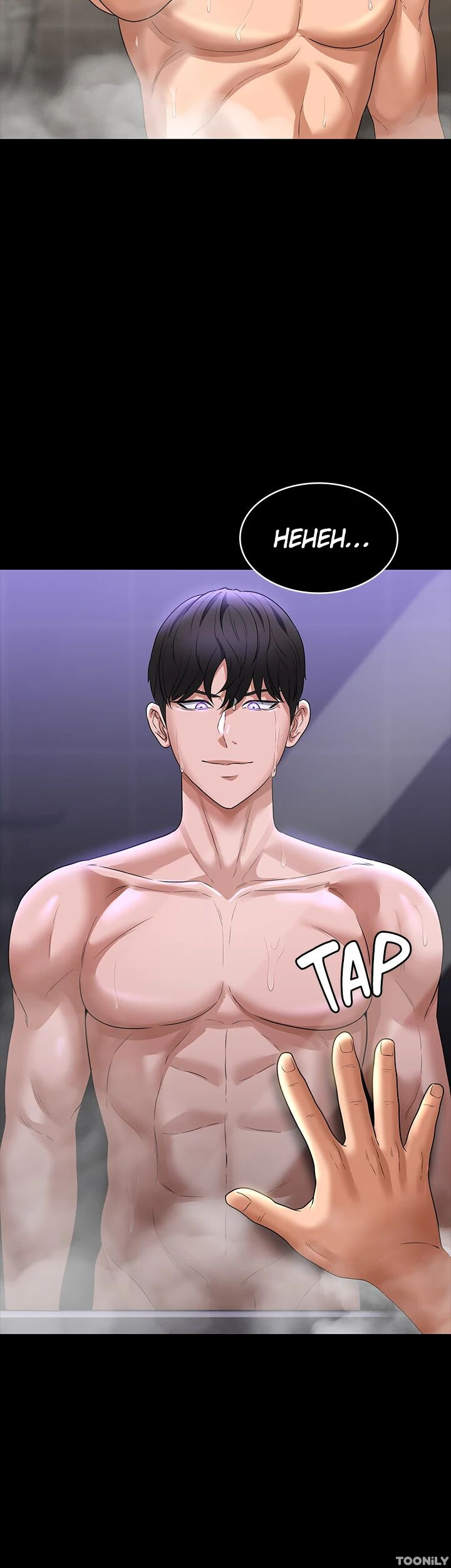 Supervisor Access Chapter 84 image 5