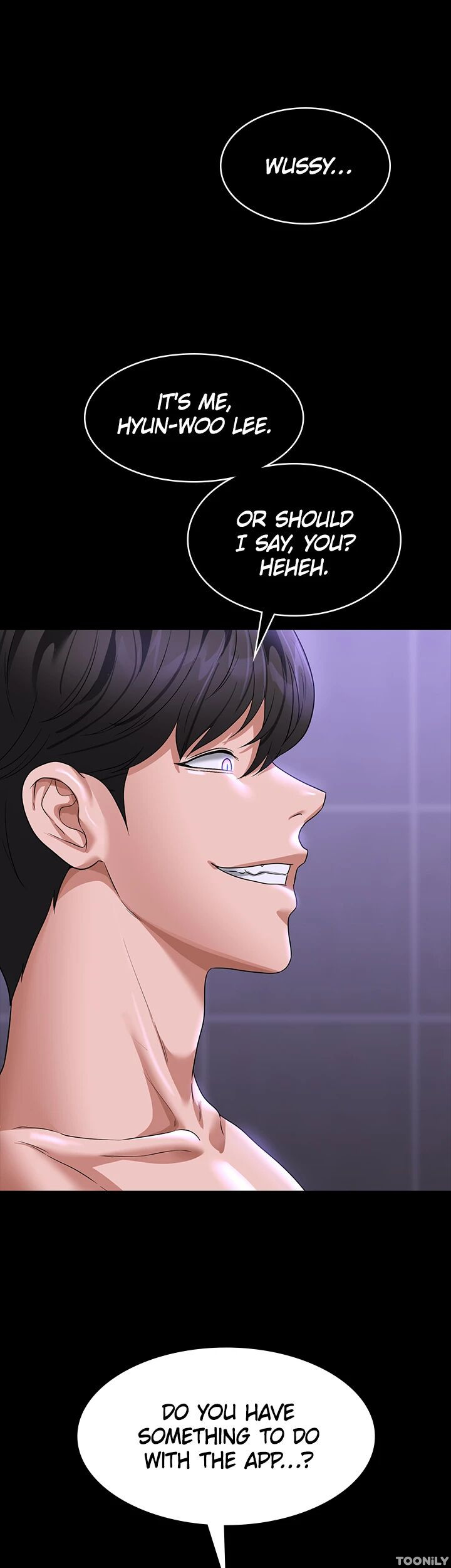 Supervisor Access Chapter 84 image 8