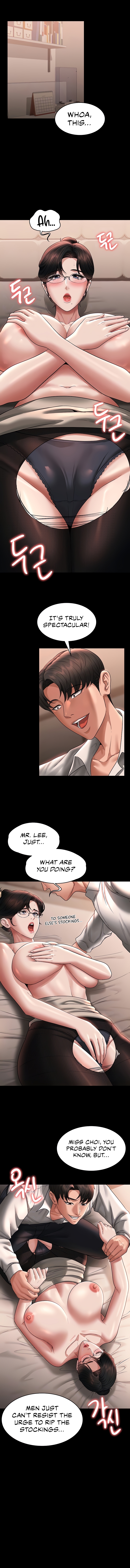 Supervisor Access Chapter 93 image 1