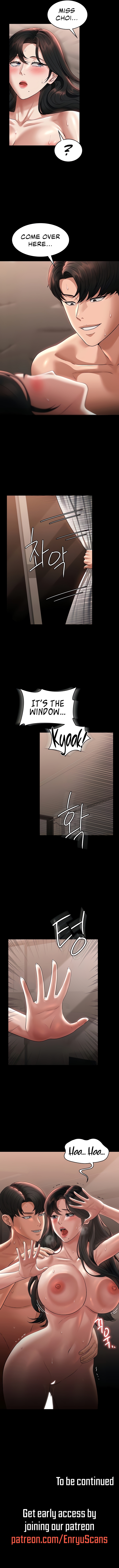 Supervisor Access Chapter 94 image 13