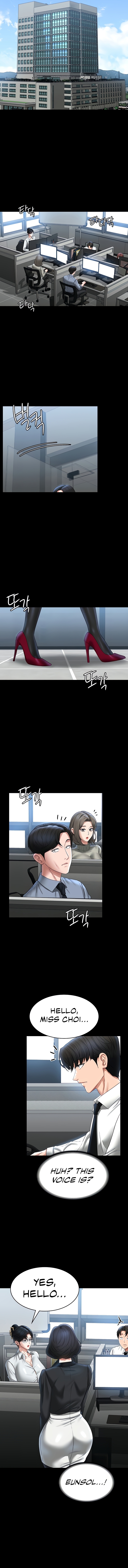 Supervisor Access Chapter 95 image 14