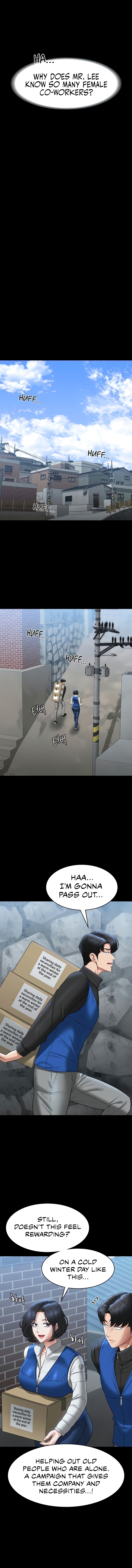 Supervisor Access Chapter 96 image 12