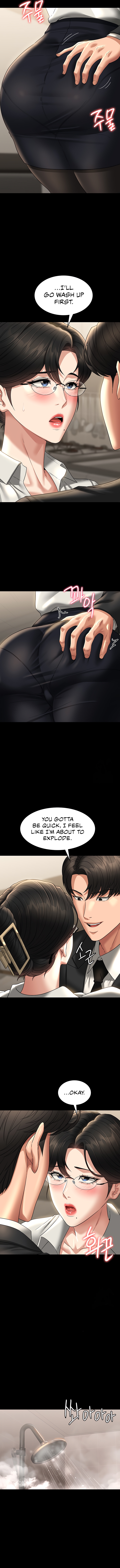 Supervisor Access Chapter 98 image 11