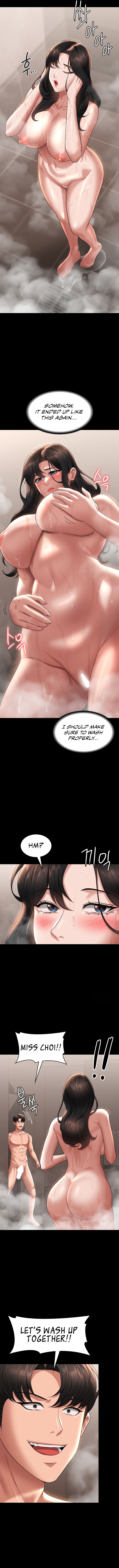 Supervisor Access Chapter 98 image 12