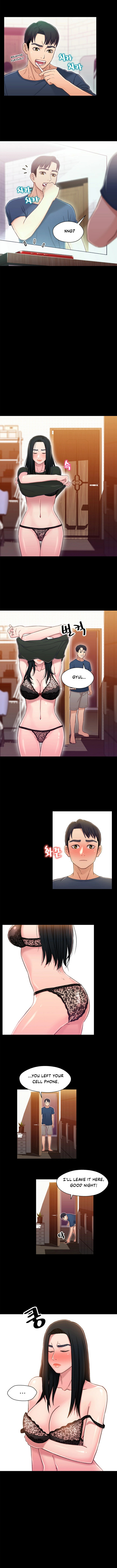 Siblings Chapter 10 image 5