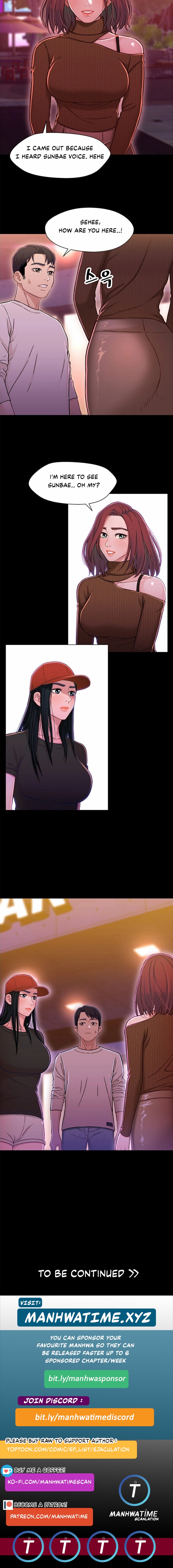 Siblings Chapter 11 image 4