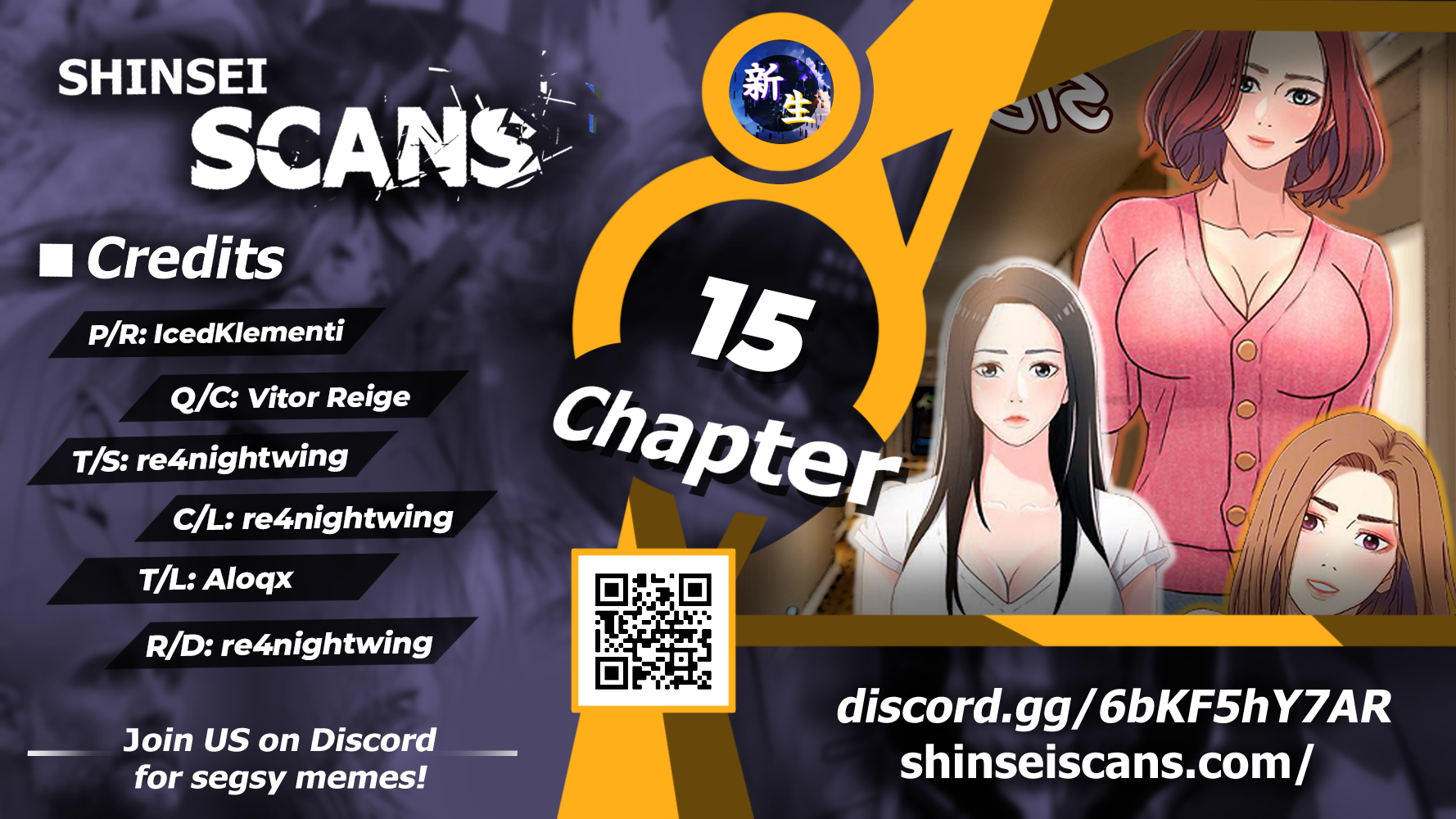 Siblings Chapter 15 image 0