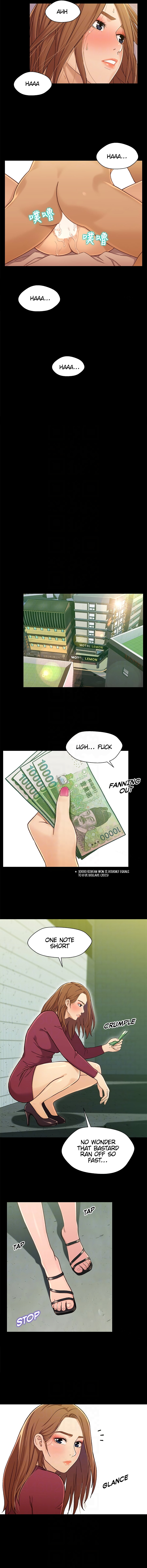 Siblings Chapter 15 image 12