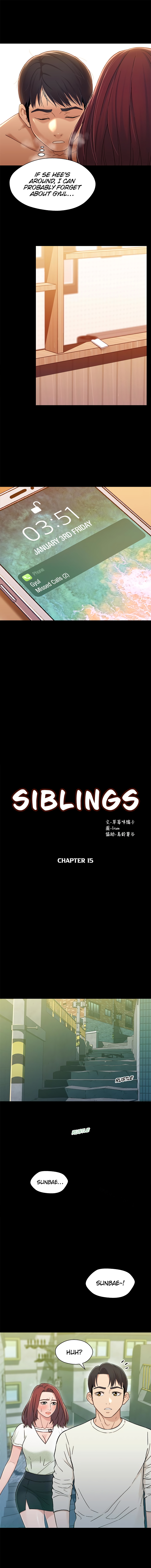 Siblings Chapter 15 image 1