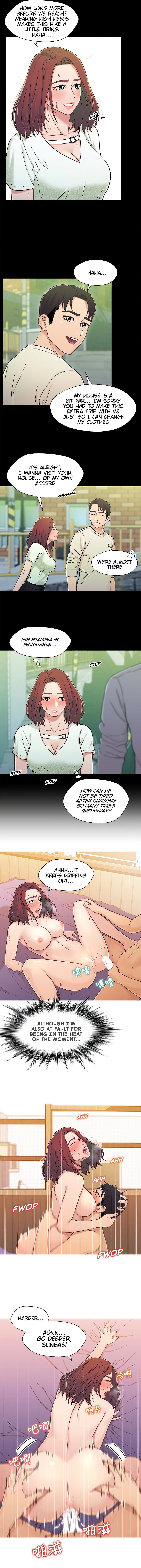 Siblings Chapter 15 image 2