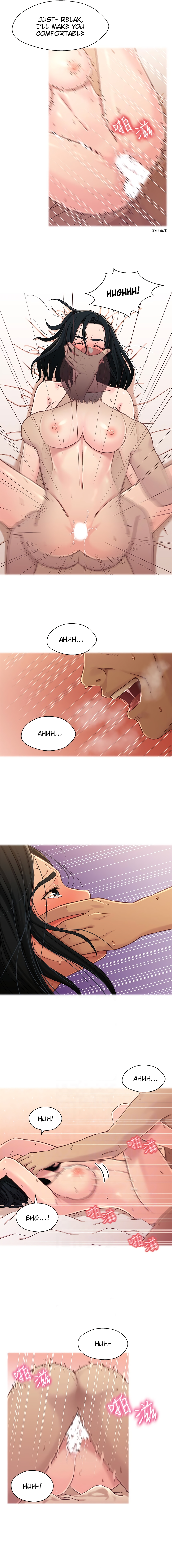Siblings Chapter 16 image 9