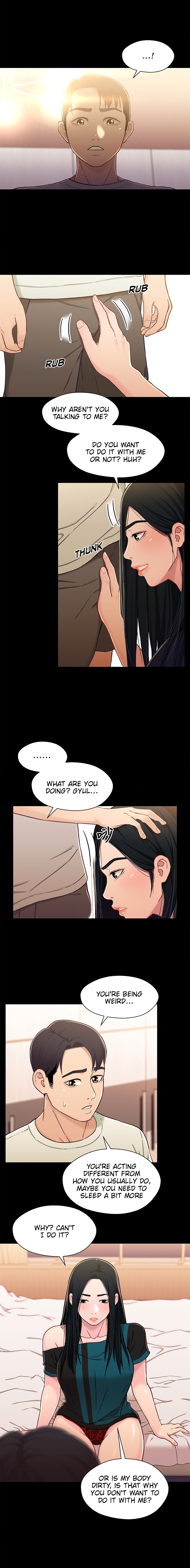 Siblings Chapter 17 image 2