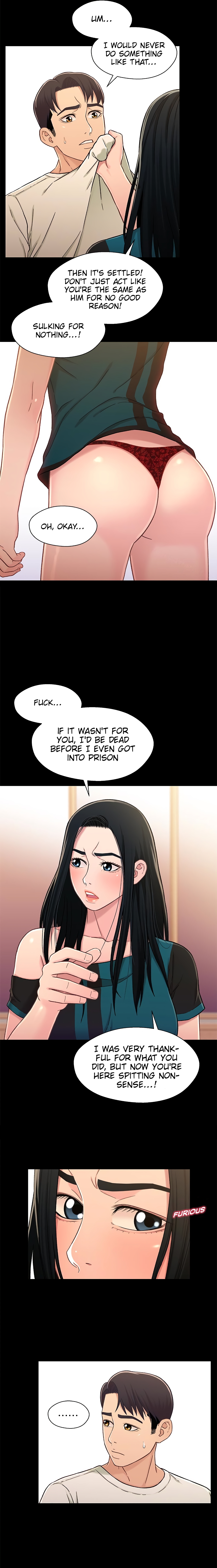Siblings Chapter 17 image 5