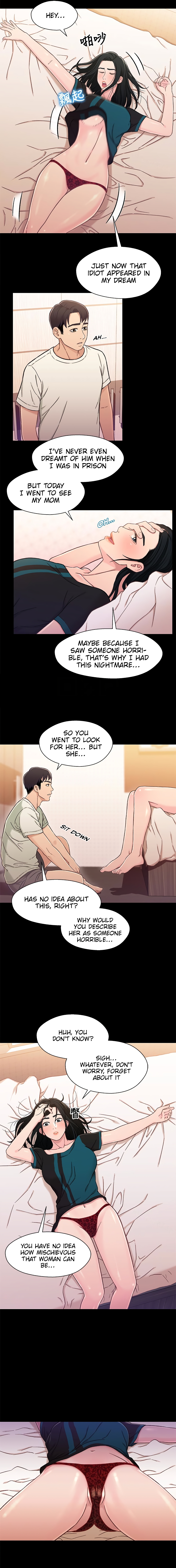 Siblings Chapter 17 image 6
