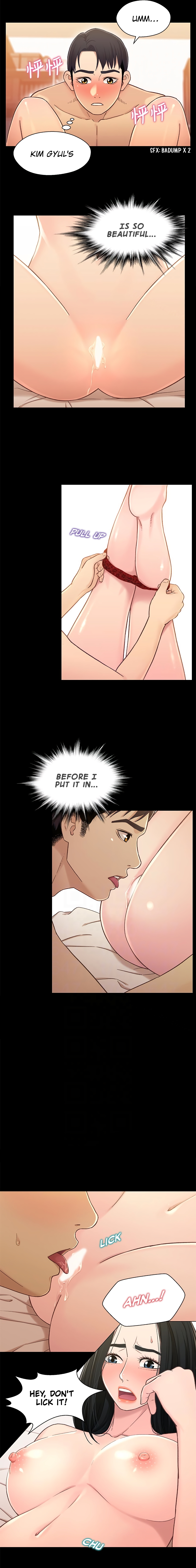 Siblings Chapter 18 image 10