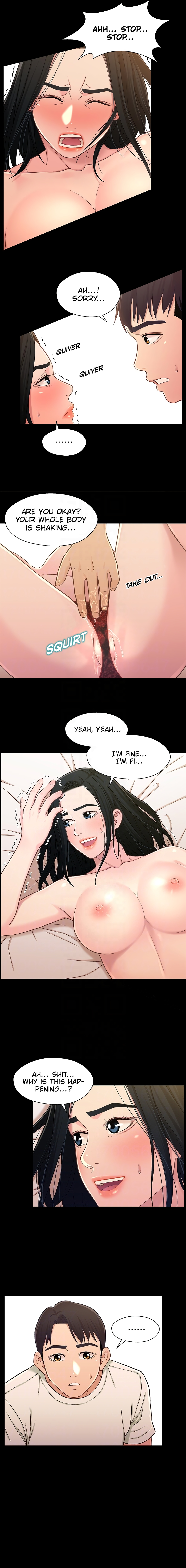 Siblings Chapter 18 image 8