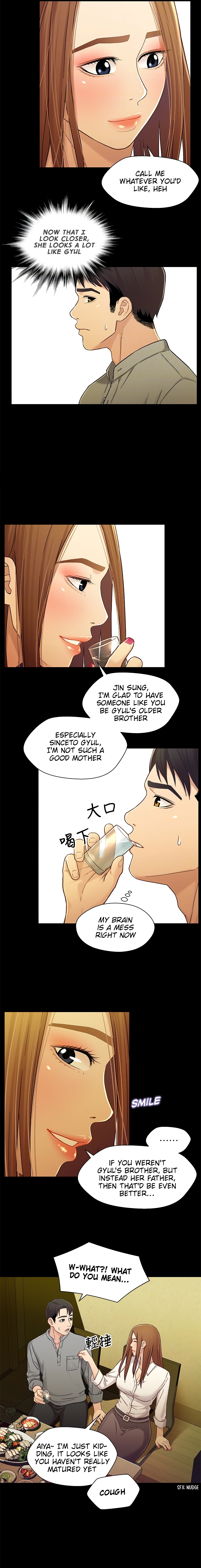 Siblings Chapter 19 image 9