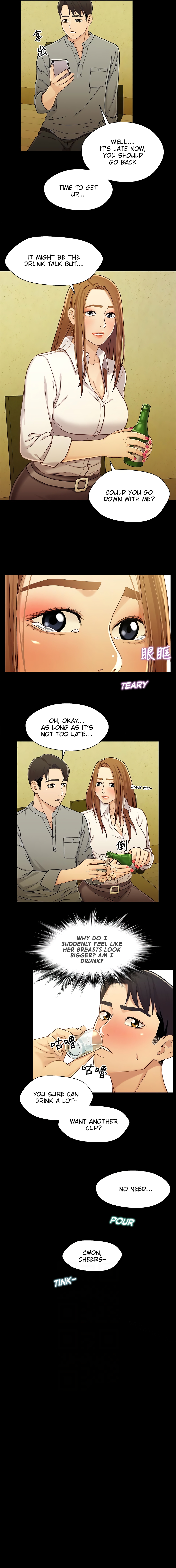 Siblings Chapter 19 image 10