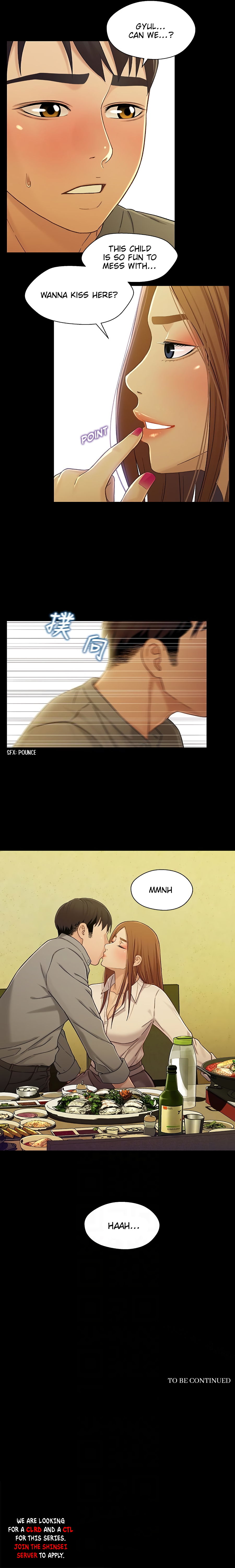 Siblings Chapter 19 image 12