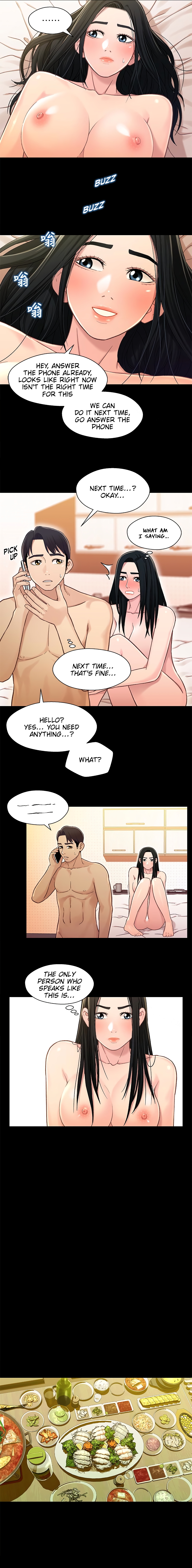 Siblings Chapter 19 image 3