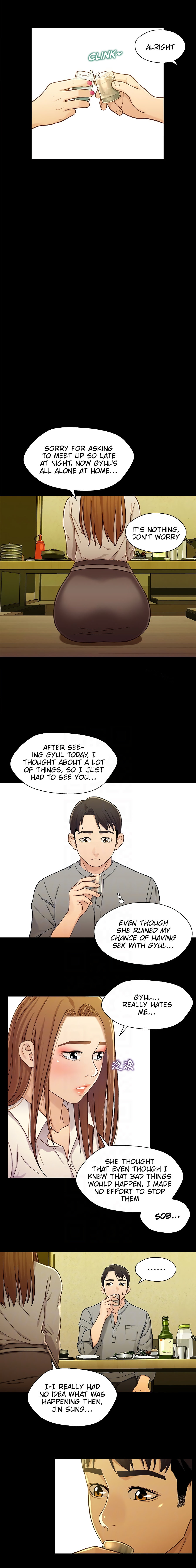 Siblings Chapter 19 image 5