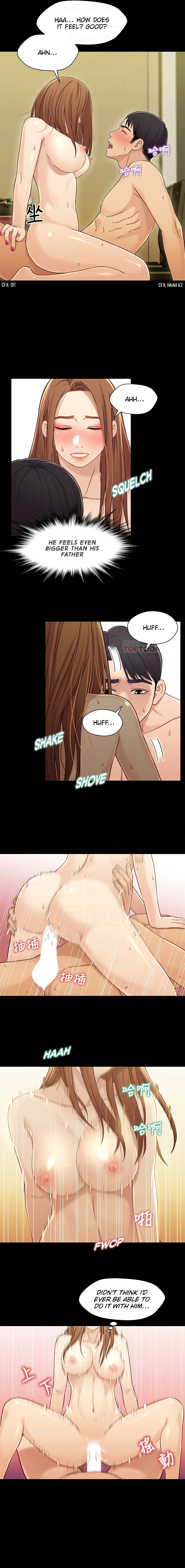 Siblings Chapter 20 image 10