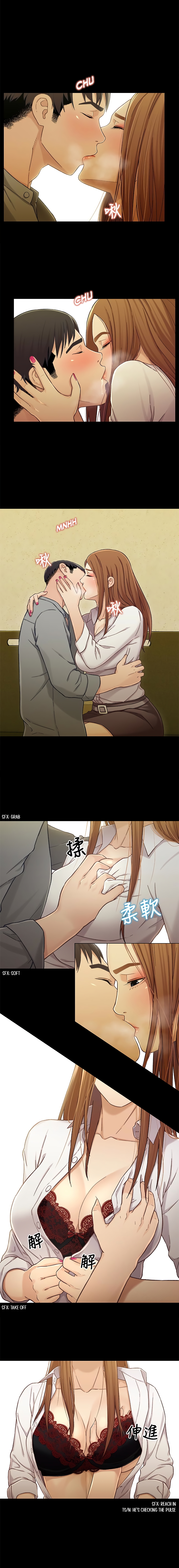 Siblings Chapter 20 image 2
