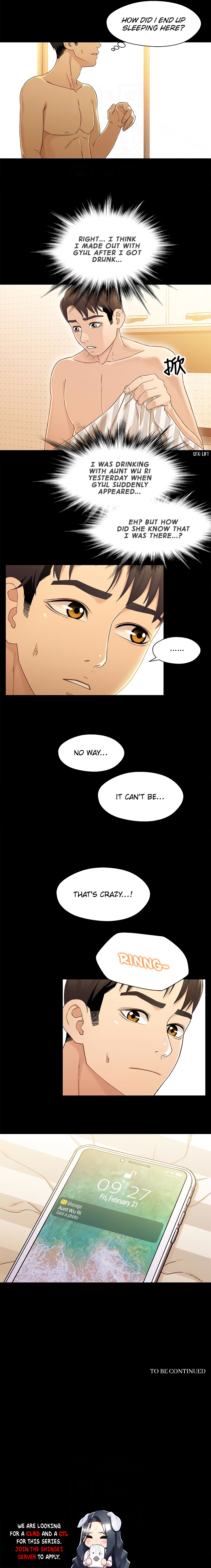 Siblings Chapter 21 image 13