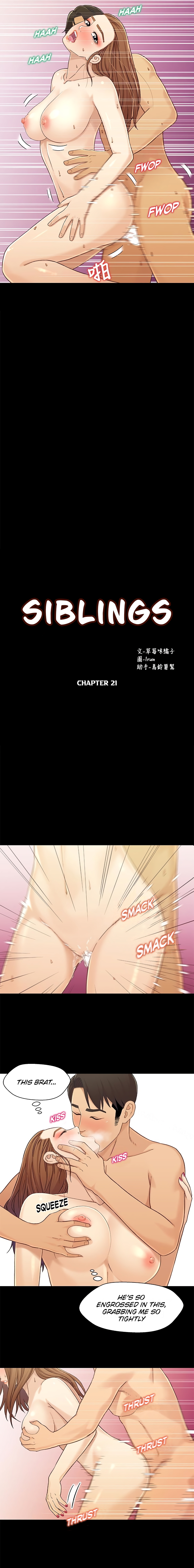 Siblings Chapter 21 image 2