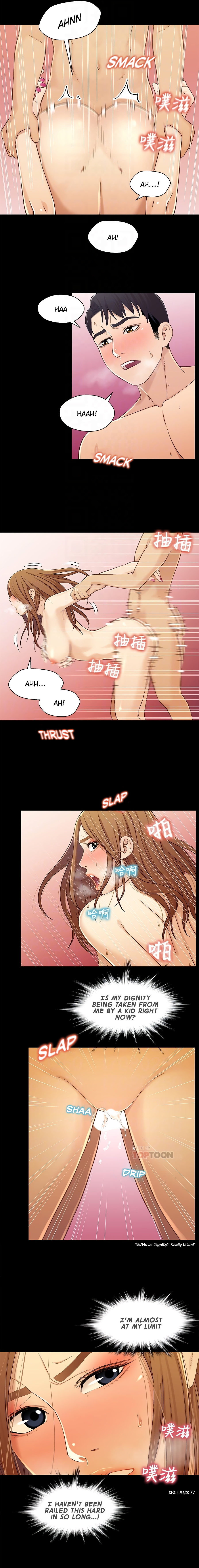 Siblings Chapter 21 image 4