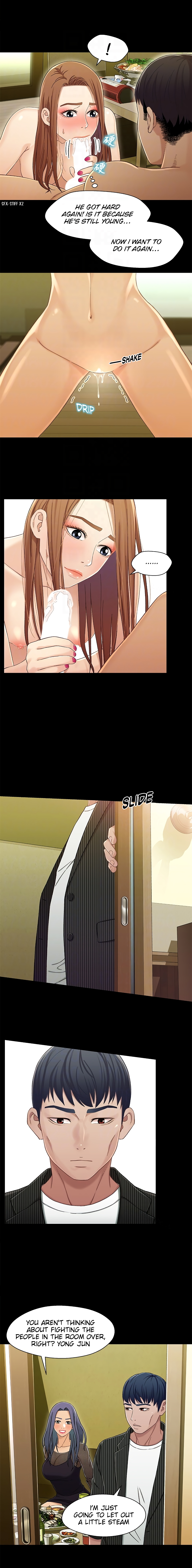 Siblings Chapter 21 image 7