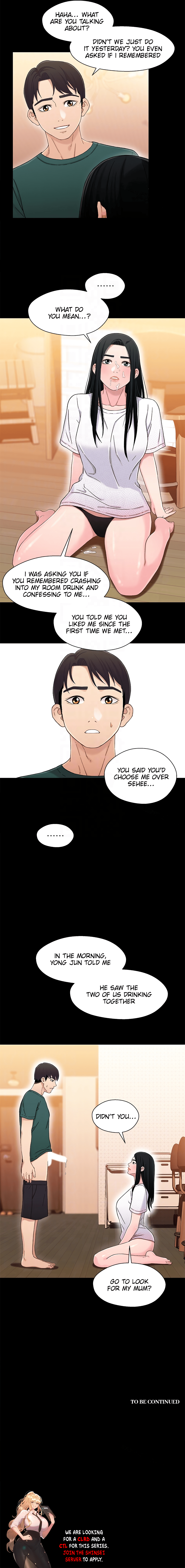 Siblings Chapter 22 image 11