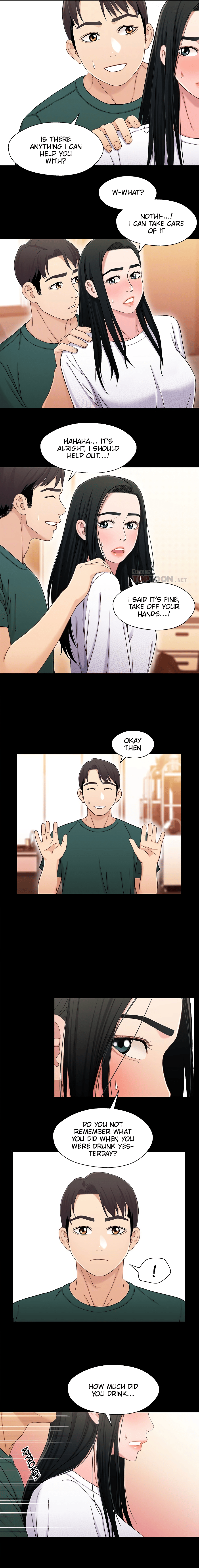 Siblings Chapter 22 image 4