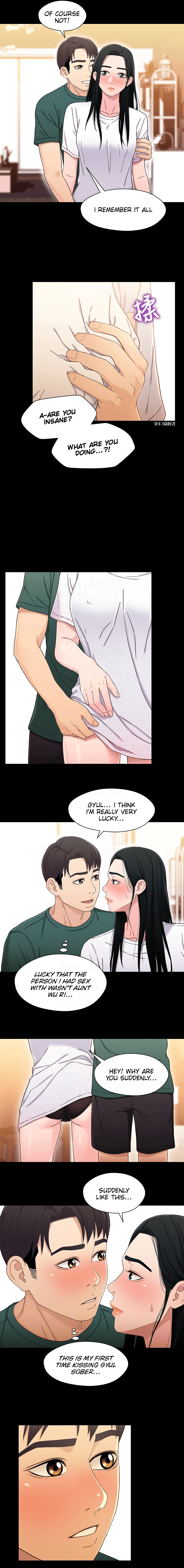 Siblings Chapter 22 image 5
