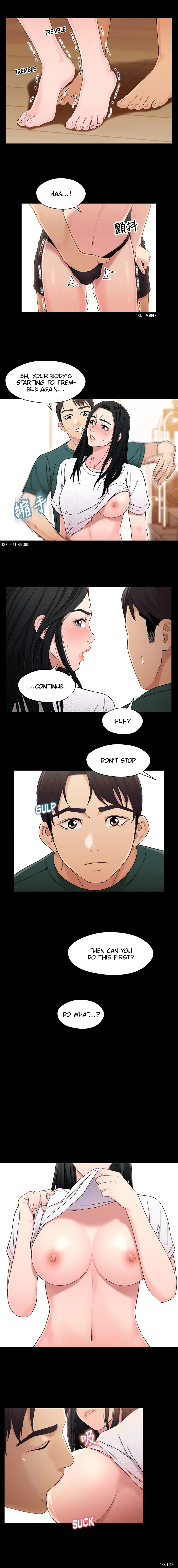 Siblings Chapter 22 image 7