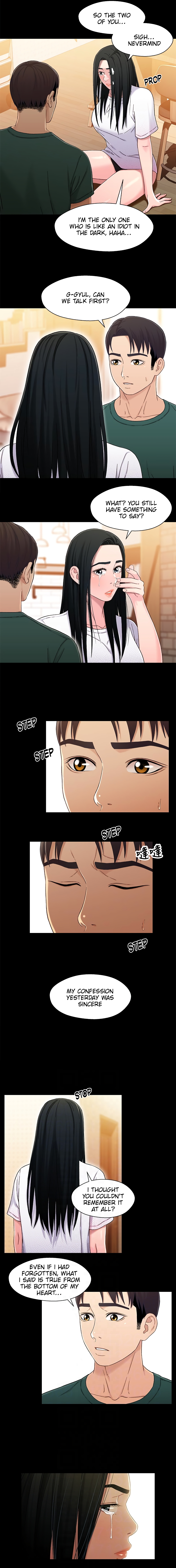 Siblings Chapter 23 image 3