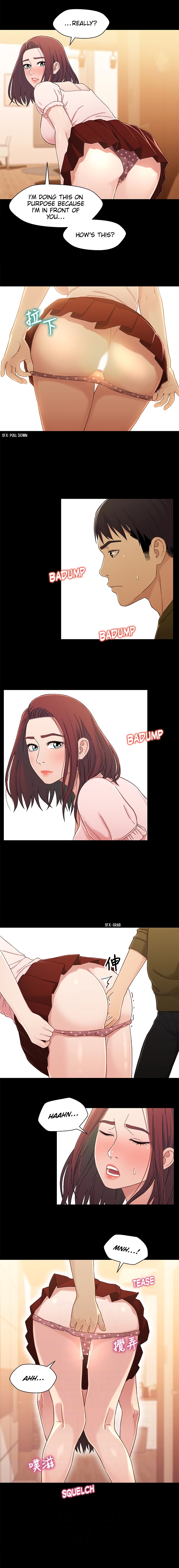 Siblings Chapter 23 image 8