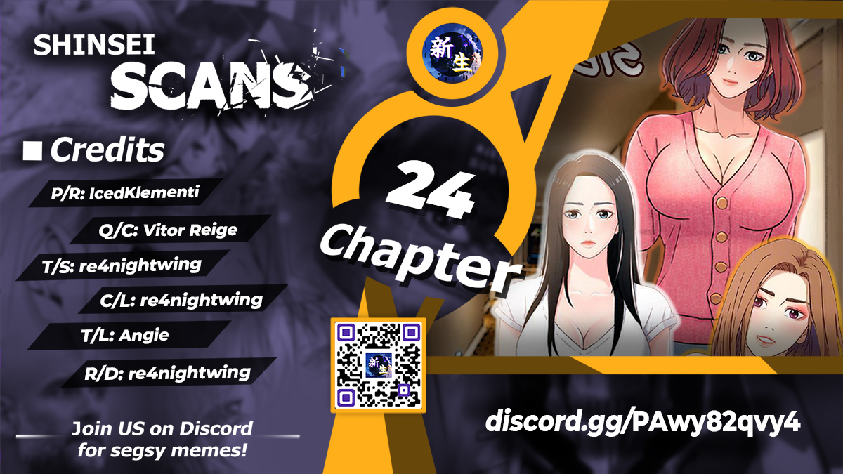 Siblings Chapter 24 image 0