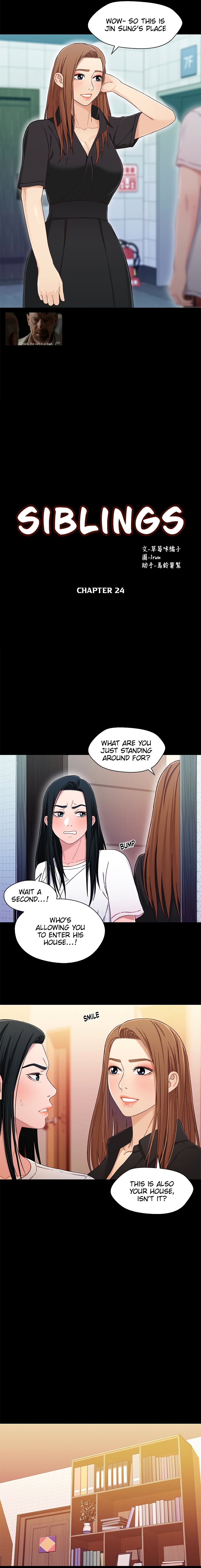 Siblings Chapter 24 image 2