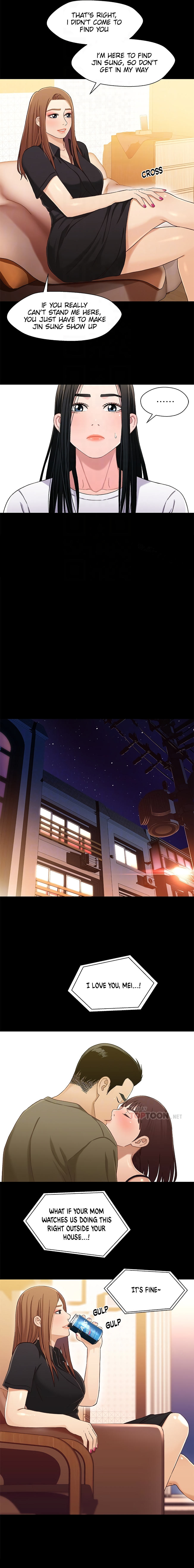 Siblings Chapter 24 image 4